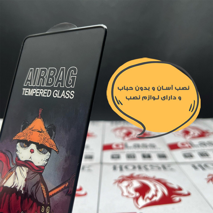 محافظ صفحه نمایش هورس مدل AIRNABKHO مناسب برای گوشی موبایل سامسونگ Galaxy A11 / M11 به همراه محافظ پشت گوشی هیدروژل