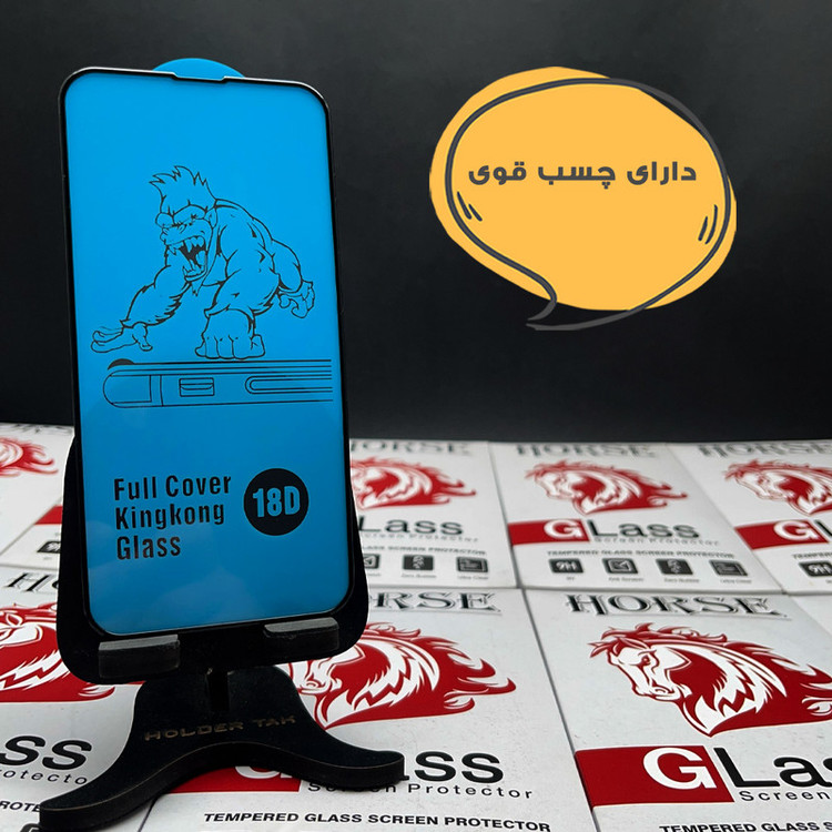 محافظ صفحه نمایش هورس مدل AIRNABKHO مناسب برای گوشی موبایل سامسونگ Galaxy A11 / M11 به همراه محافظ پشت گوشی هیدروژل