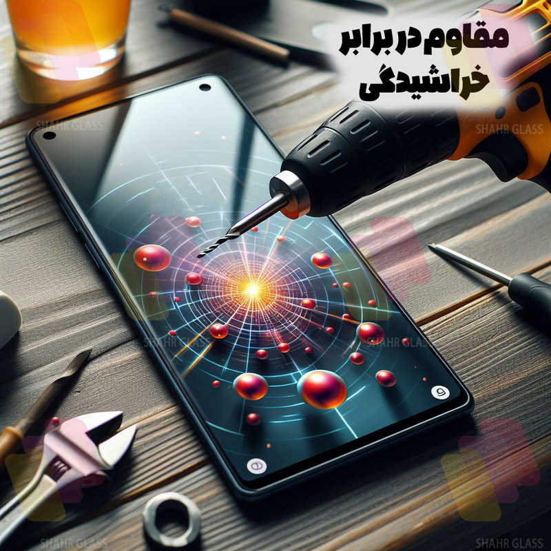 محافظ صفحه نمایش شهر گلس مدل FULPLUSSH مناسب برای گوشی موبایل سامسونگ Galaxy A22 5G