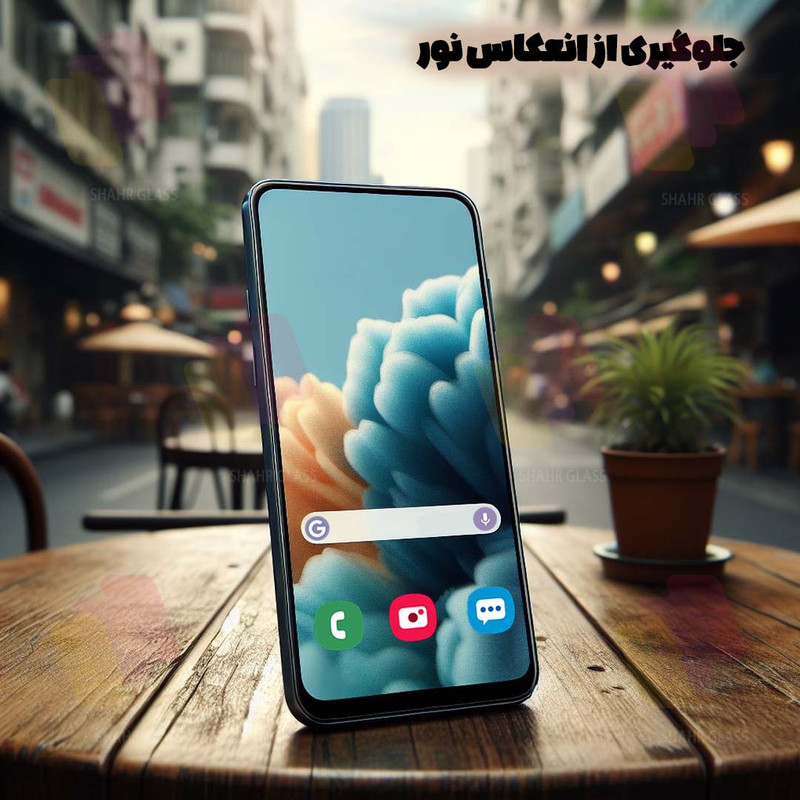 محافظ صفحه نمایش شهر گلس مدل AIRNABKSH مناسب برای گوشی موبایل سامسونگ Galaxy A32 4G به همراه محافظ پشت گوشی