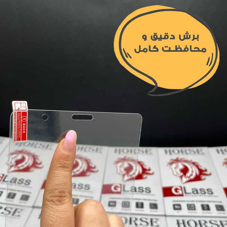 محافظ صفحه نمایش هورس مدل TABHO8 مناسب برای تبلت سامسونگ Galaxy Tab A 8.0 2019