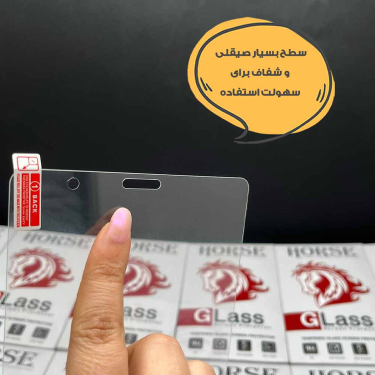 محافظ صفحه نمایش هورس مدل TABHO8 مناسب برای تبلت سامسونگ Galaxy Tab A 8.0 2019