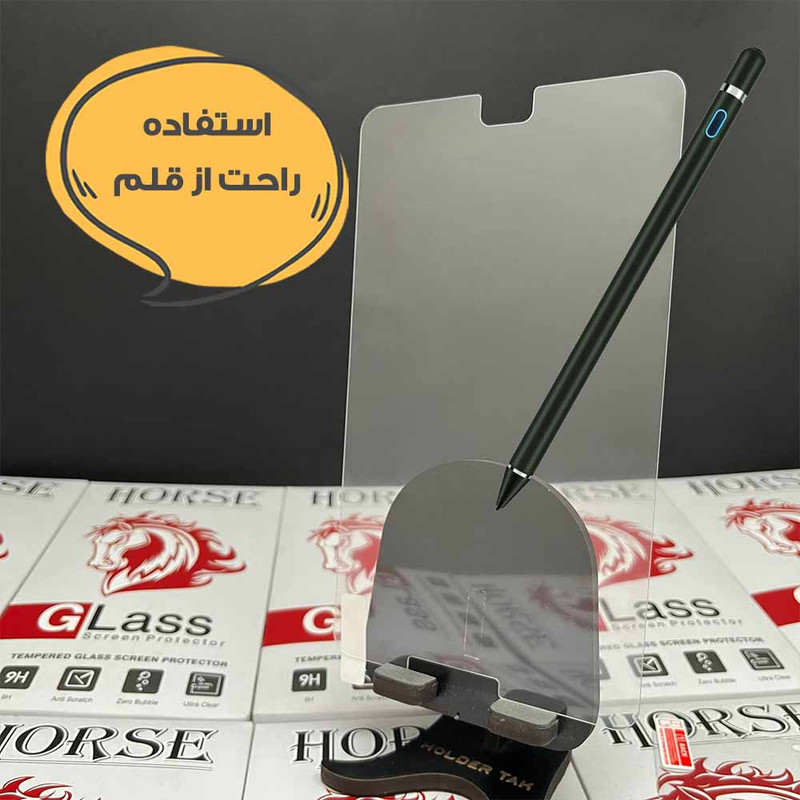 محافظ صفحه نمایش هورس مدل TABHO8 مناسب برای تبلت سامسونگ Galaxy Tab A 8.0 2019