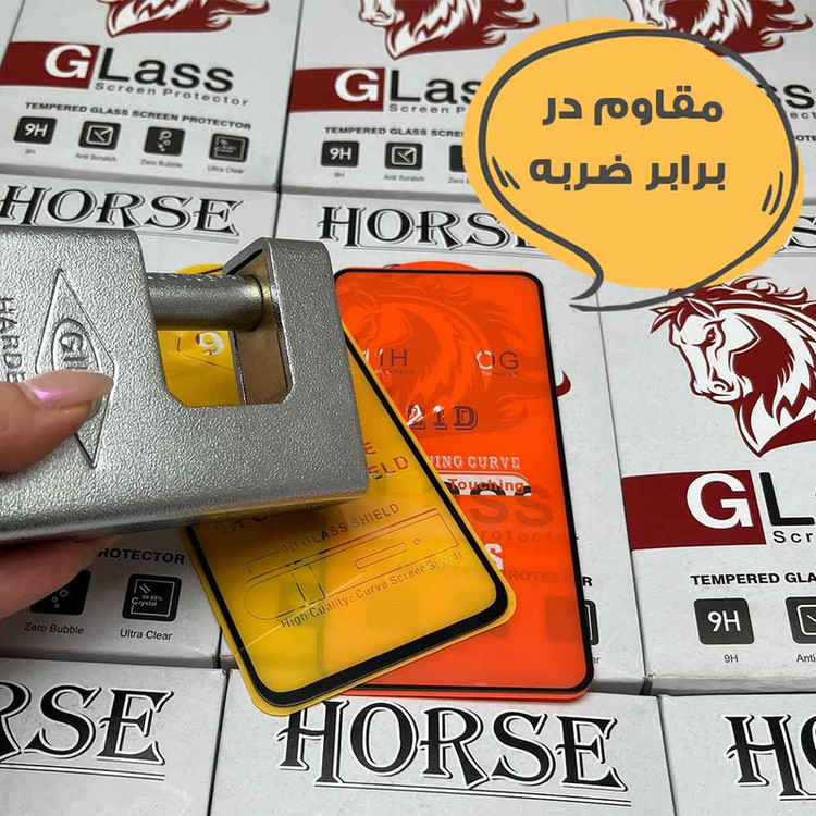 محافظ صفحه نمایش هورس مدل FULSLHO مناسب برای گوشی موبایل شیائومی Redmi Note 13R 5G