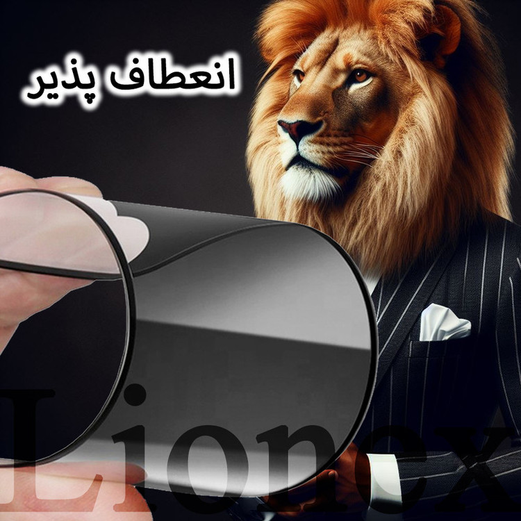 محافظ صفحه نمایش سرامیکی حریم شخصی لایونکس مدل SLPRICRLI مناسب برای گوشی موبایل شیائومی Poco M4 Pro 4G / Poco M5s