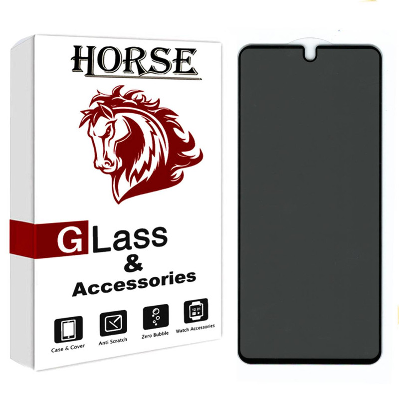 محافظ صفحه نمایش حریم شخصی هورس مدل PFH مناسب برای گوشی موبایل سامسونگ Galaxy A31