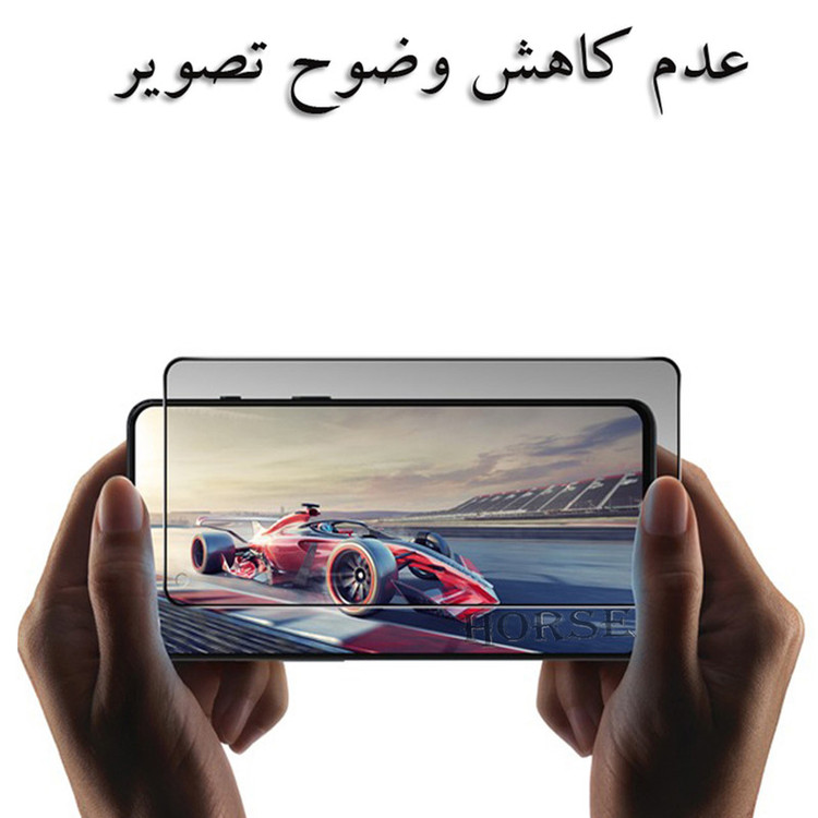 محافظ صفحه نمایش حریم شخصی هورس مدل PFH مناسب برای گوشی موبایل سامسونگ Galaxy A02s
