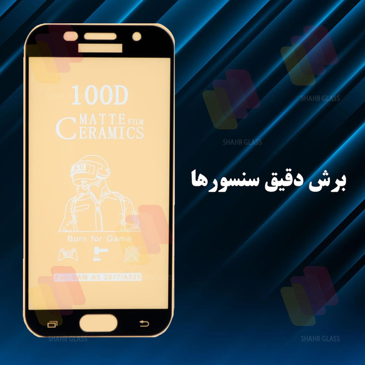 محافظ صفحه نمایش مات شهر گلس مدل MCERAMNANOSH مناسب برای گوشی موبایل شیائومی Redmi 9A / 9AT / 9A Sport به همراه محافظ پشت گوشی