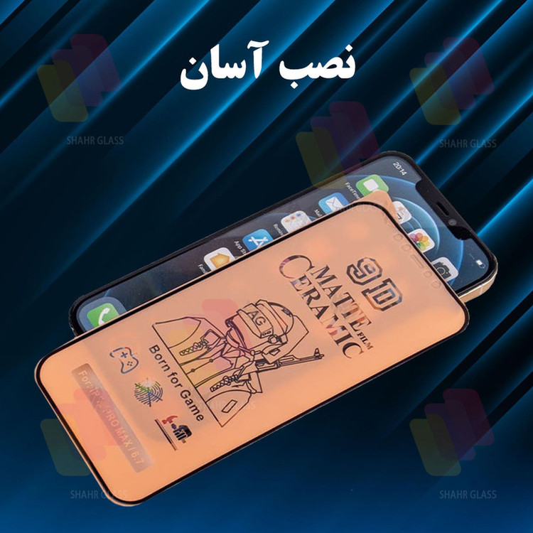 محافظ صفحه نمایش مات شهر گلس مدل MCERAMNANOSH مناسب برای گوشی موبایل شیائومی Redmi 9A / 9AT / 9A Sport به همراه محافظ پشت گوشی