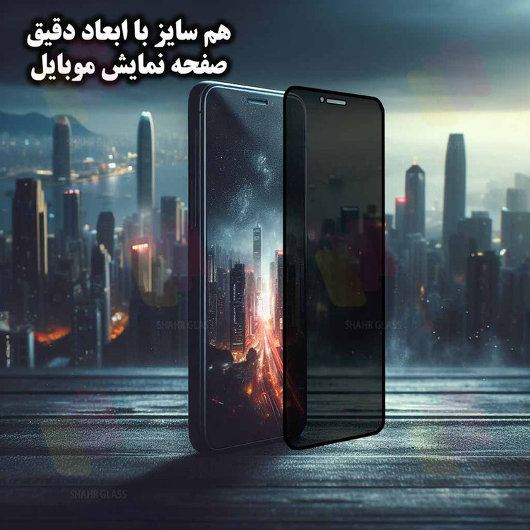 محافظ صفحه نمایش حریم شخصی شهر گلس مدل FULLPRIVNANOSH مناسب برای گوشی موبایل شیائومی Redmi 10C / Redmi 10 Power / Poco C40 به همراه محافظ پشت گوشی