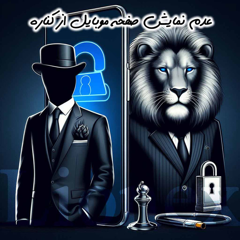 محافظ صفحه نمایش حریم شخصی لایونکس مدل FULLPRIVNANOL مناسب برای گوشی موبایل اپل iPhone 12 Pro Max به همراه محافظ پشت گوشی