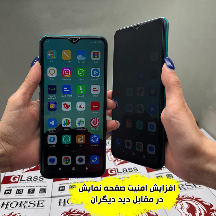 محافظ صفحه نمایش حریم شخصی هورس مدل FULLPRIVNANOH مناسب برای گوشی موبایل شیائومی Poco F4 / Redmi K50 / K50 Pro به همراه محافظ پشت گوشی