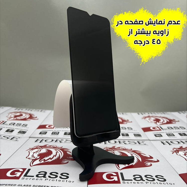 محافظ صفحه نمایش حریم شخصی هورس مدل FULLPRIVNANOH مناسب برای گوشی موبایل سامسونگ Galaxy A70 / A70s به همراه محافظ پشت گوشی