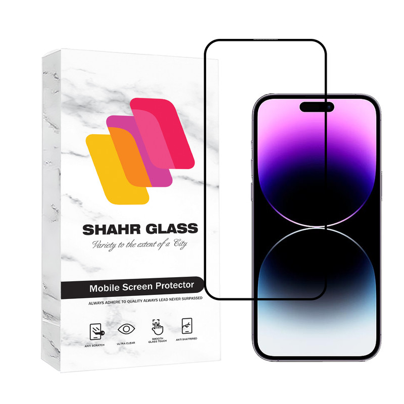محافظ صفحه نمایش شهر گلس مدل ANTI2S مناسب برای گوشی موبایل اپل iPhone 14 Pro Max
