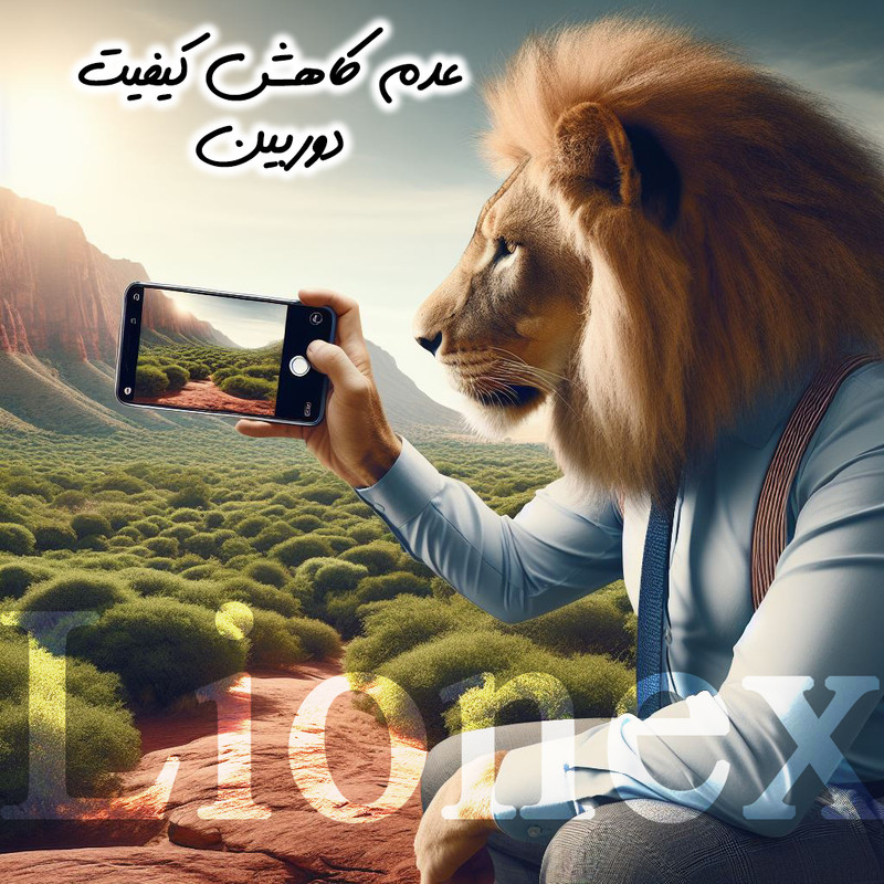 محافظ پشت گوشی لایونکس مدل MTBFULL مناسب برای گوشی موبایل سامسونگ Galaxy S21 FE به همراه محافظ لنز