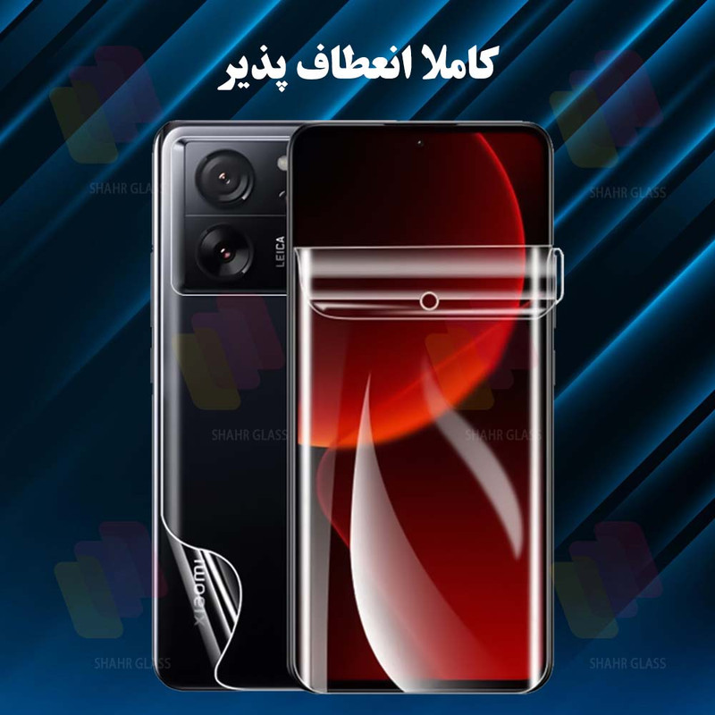 محافظ صفحه نمایش شهر گلس مدل MTNANFSH مناسب برای گوشی موبایل وان پلاس 8