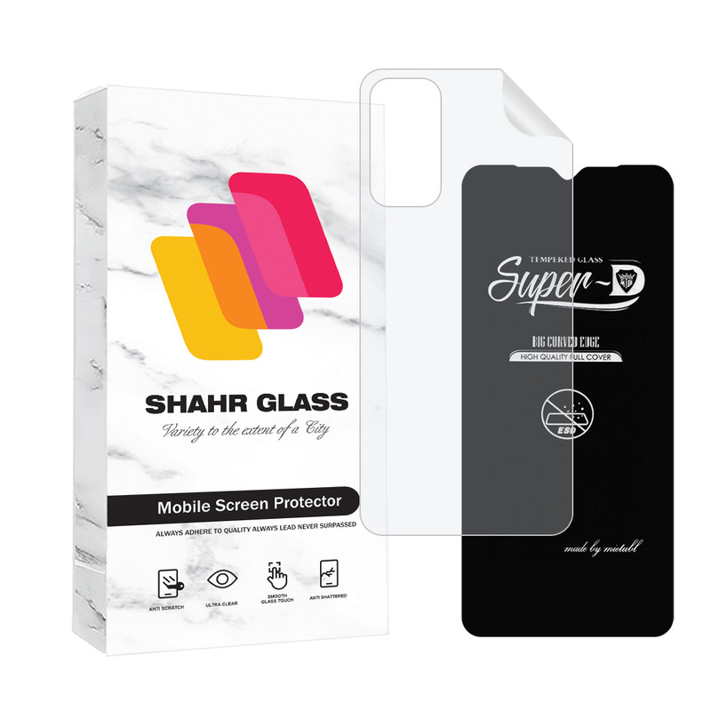 محافظ صفحه نمایش شهر گلس مدل SUPNABKSH مناسب برای گوشی موبایل سامسونگ Galaxy F13 4G / M13 4G / F23 5G / M23 5G به همراه محافظ پشت گوشی هیدروژل