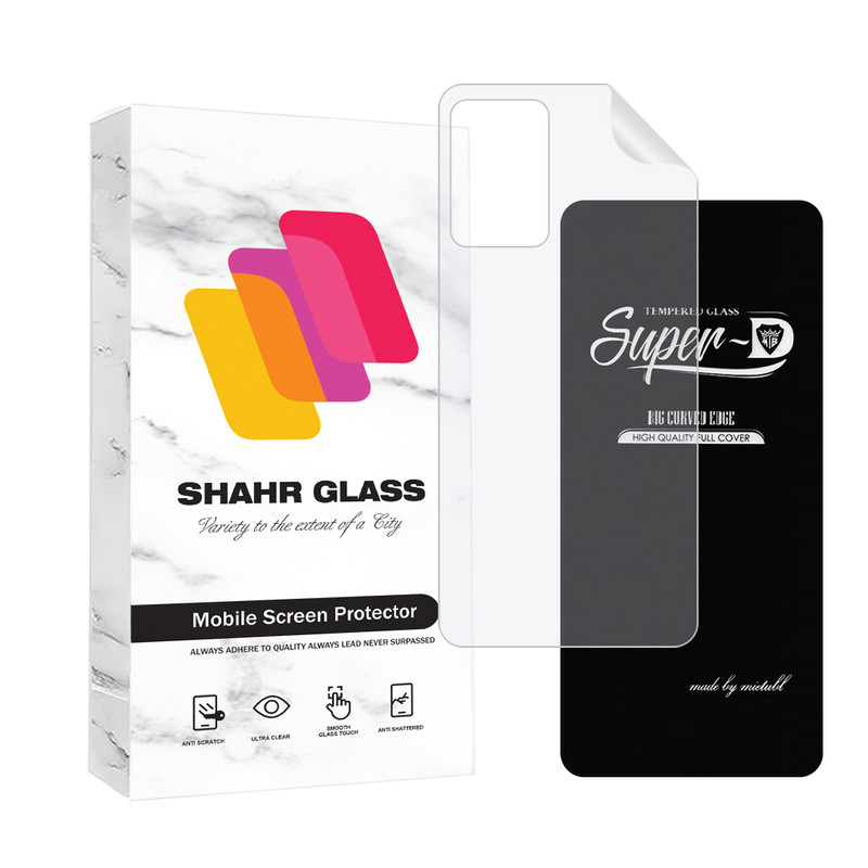 محافظ صفحه نمایش شهر گلس مدل SUPNABKSH مناسب برای گوشی موبایل سامسونگ Galaxy A72 4G به همراه محافظ پشت گوشی هیدروژل