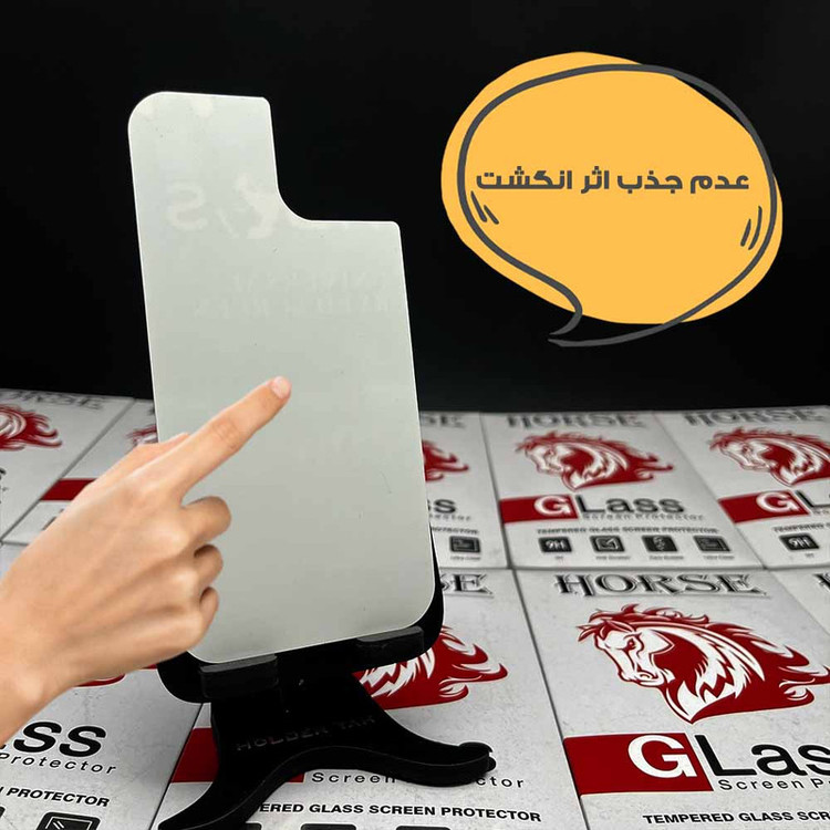 محافظ صفحه نمایش هورس مدل SUPNABKHO مناسب برای گوشی موبایل سامسونگ Galaxy A33 5G به همراه محافظ پشت گوشی