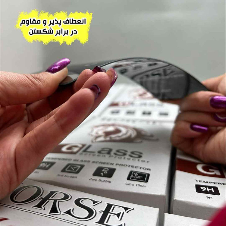 محافظ صفحه نمایش هورس مدل SUPNABKHO مناسب برای گوشی موبایل سامسونگ Galaxy A30s / A50 / A50s به همراه محافظ پشت گوشی