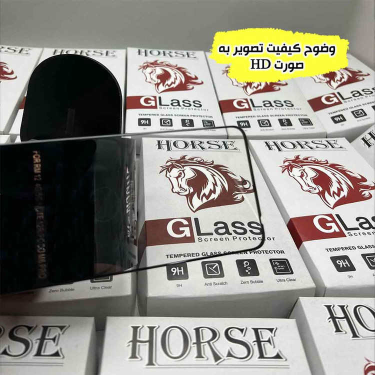 محافظ صفحه نمایش هورس مدل SUPNABKHO مناسب برای گوشی موبایل سامسونگ Galaxy A30s / A50 / A50s به همراه محافظ پشت گوشی