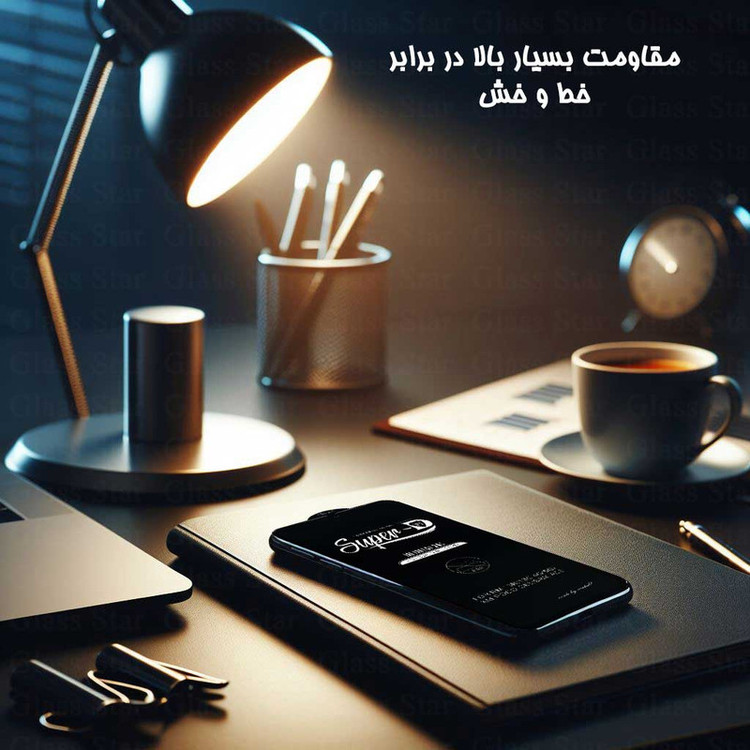 محافظ صفحه نمایش هورس مدل SUPNABKHO مناسب برای گوشی موبایل شیائومی Redmi Note 8 Pro به همراه محافظ پشت گوشی