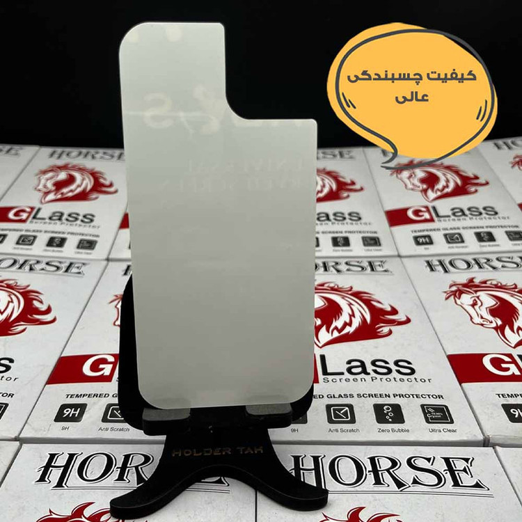 محافظ صفحه نمایش هورس مدل ANTNABKHO مناسب برای گوشی موبایل اپل iPhone 8 / iPhone 7 / iPhone SE 2020 / iPhone SE 2022 به همراه محافظ پشت گوشی