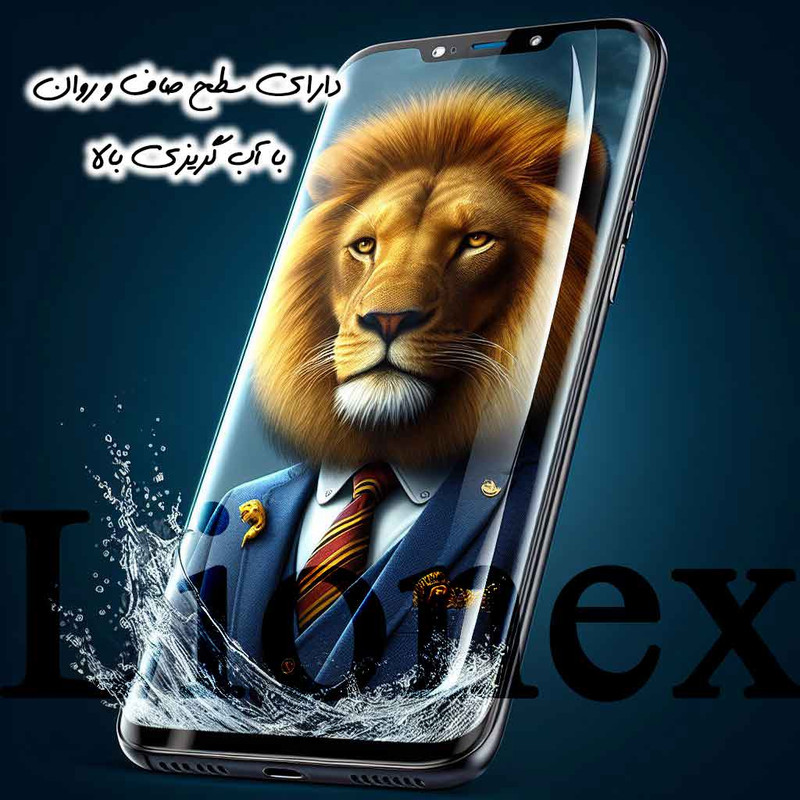 محافظ صفحه نمایش یووی لایونکس مدل UVLIGHTL مناسب برای گوشی موبایل شیائومی 12 Pro