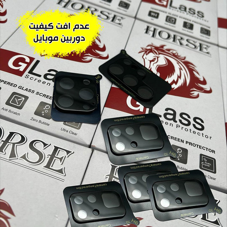 محافظ لنز دوربین هورس مدل LENSFH مناسب برای گوشی موبایل سامسونگ Galaxy Z Fold4 5G