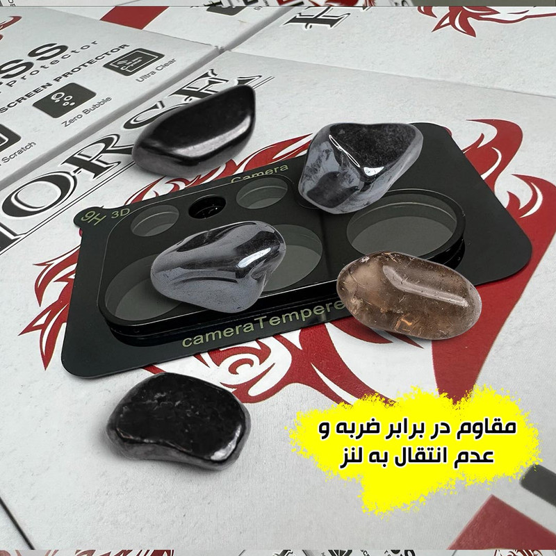 محافظ لنز دوربین هورس مدل LENSFH مناسب برای گوشی موبایل سامسونگ Galaxy Z Fold4 5G