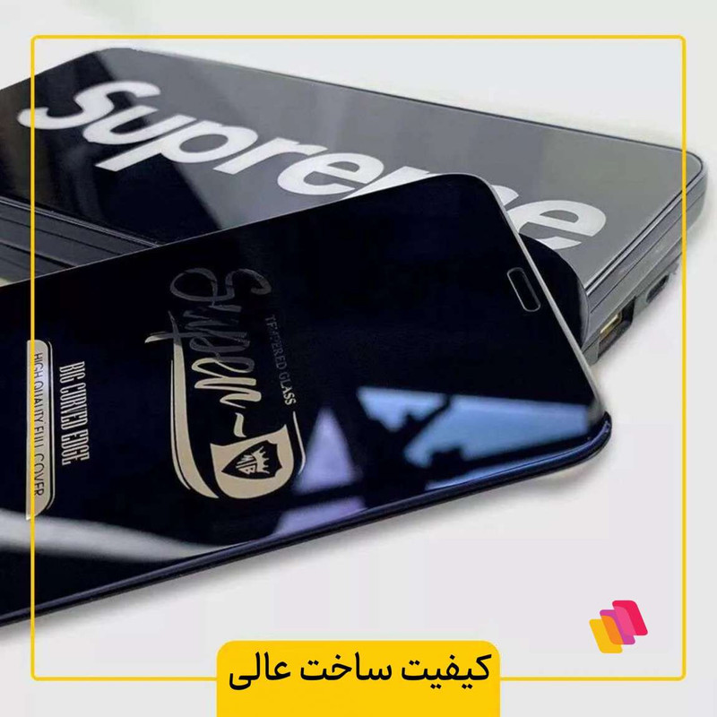 محافظ صفحه نمایش شهر گلس مدل SUPERPLUSH مناسب برای گوشی موبایل سامسونگ Galaxy F34
