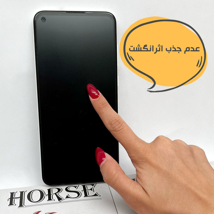 محافظ صفحه نمایش سرامیکی مات هورس مدل MCERAMNANOH مناسب برای گوشی موبایل سامسونگ Galaxy A04s / A13 5G به همراه محافظ پشت گوشی