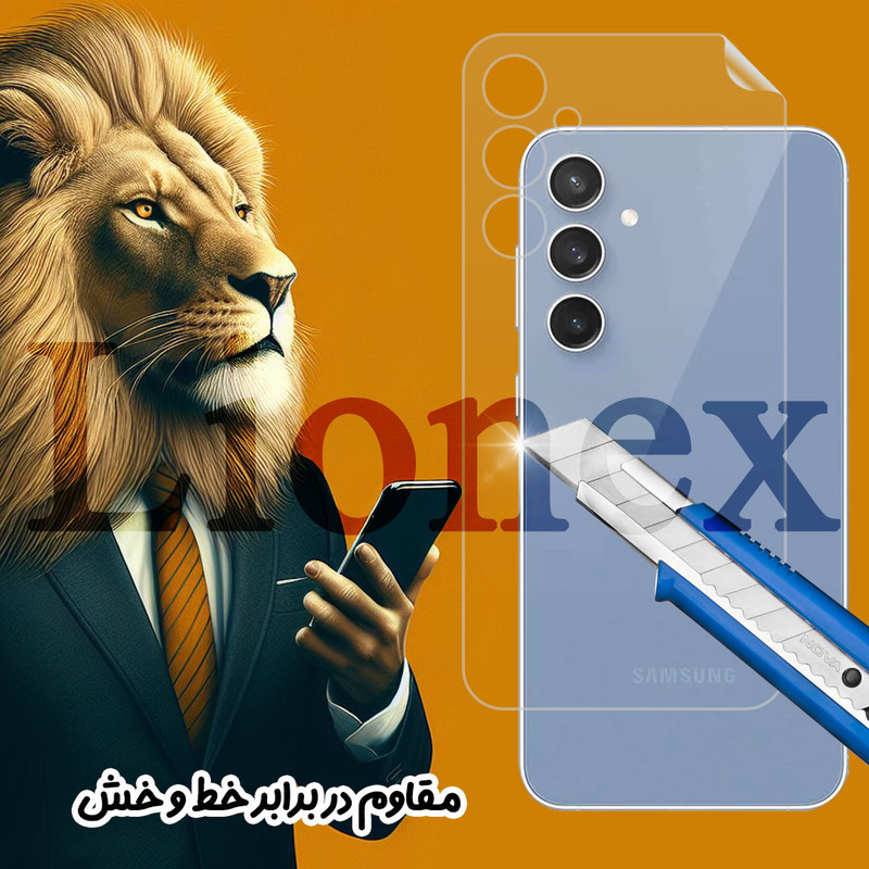 محافظ صفحه نمایش لایونکس مدل MCERAMNANOL مناسب برای گوشی موبایل اپل iPhone 14 Pro به همراه محافظ پشت گوشی