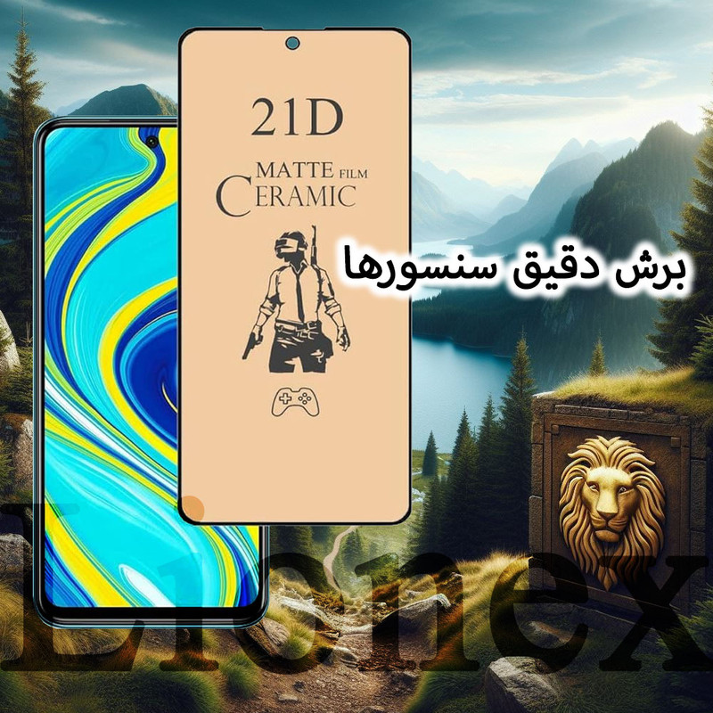 محافظ صفحه نمایش لایونکس مدل MCERAMNANOL مناسب برای گوشی موبایل اپل iPhone 14 Pro به همراه محافظ پشت گوشی