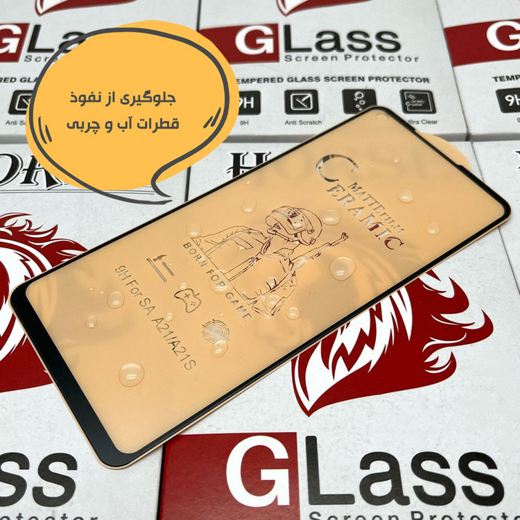 محافظ صفحه نمایش سرامیکی مات هورس مدل MCERAMNANOH مناسب برای گوشی موبایل سامسونگ Galaxy A22 5G به همراه محافظ پشت گوشی