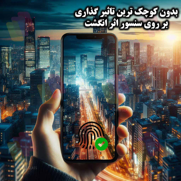 محافظ صفحه نمایش حریم شخصی شهر گلس مدل FULLPRIVNANOSH مناسب برای گوشی موبایل اپل iPhone 7 Plus / 8 Plus به همراه محافظ پشت گوشی