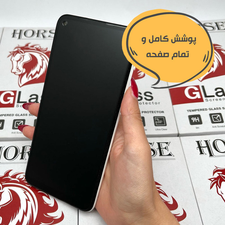 محافظ صفحه نمایش سرامیکی مات هورس مدل MCERAMNANOH مناسب برای گوشی موبایل سامسونگ Galaxy A14 4G / A14 5G به همراه محافظ پشت گوشی
