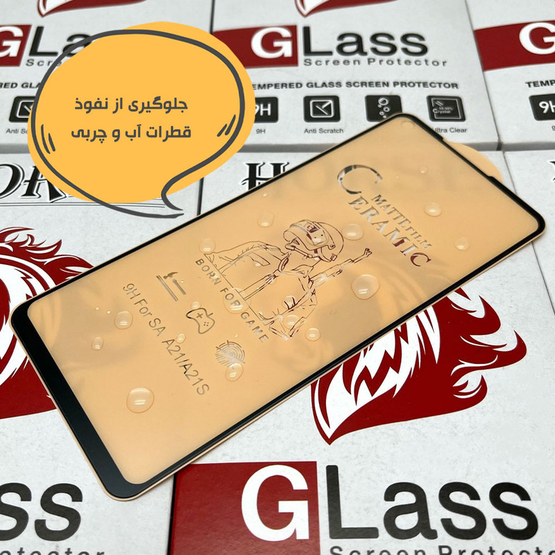 محافظ صفحه نمایش سرامیکی مات هورس مدل MCERAMNANOH مناسب برای گوشی موبایل سامسونگ Galaxy A14 4G / A14 5G به همراه محافظ پشت گوشی