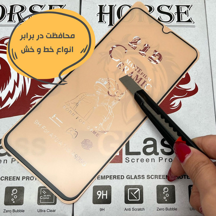 محافظ صفحه نمایش سرامیکی مات هورس مدل MCERAMNANOH مناسب برای گوشی موبایل سامسونگ Galaxy A14 4G / A14 5G به همراه محافظ پشت گوشی