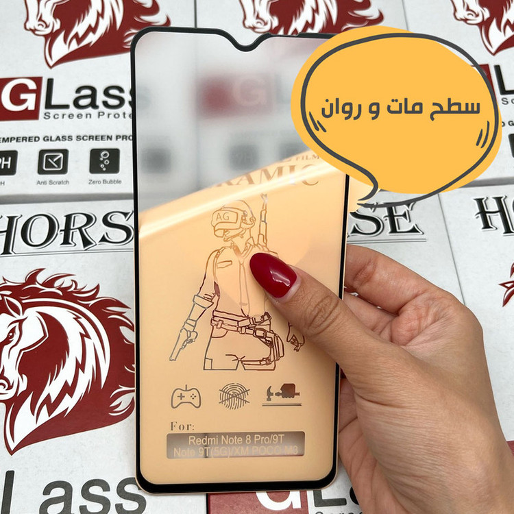محافظ صفحه نمایش سرامیکی مات هورس مدل MCERAMNANOH مناسب برای گوشی موبایل سامسونگ Galaxy A14 4G / A14 5G به همراه محافظ پشت گوشی