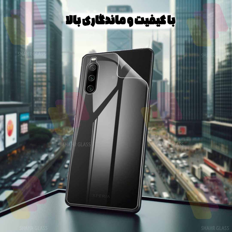 محافظ صفحه نمایش حریم شخصی شهر گلس مدل FULLPRIVNANOSH مناسب برای گوشی موبایل اپل iPhone 6s Plus / 6 Plus به همراه محافظ پشت گوشی