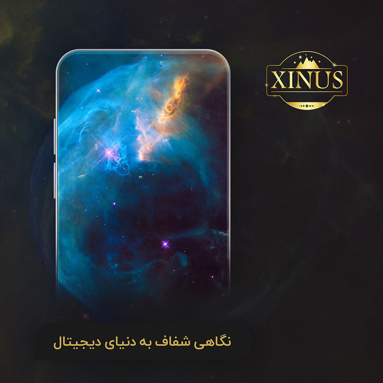 محافظ صفحه نمایش ژینوس مدل FULPLUSX مناسب برای گوشی موبایل سامسونگ Galaxy A02