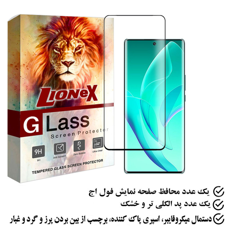 محافظ صفحه نمایش فول اج لایونکس مدل FEGLION3 مناسب برای گوشی موبایل آنر 70