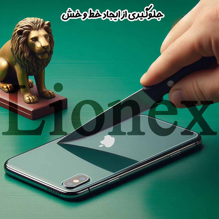 محافظ پشت گوشی نانو لایونکس مدل NANOBL مناسب برای گوشی موبایل اپل iPhone 14 Pro