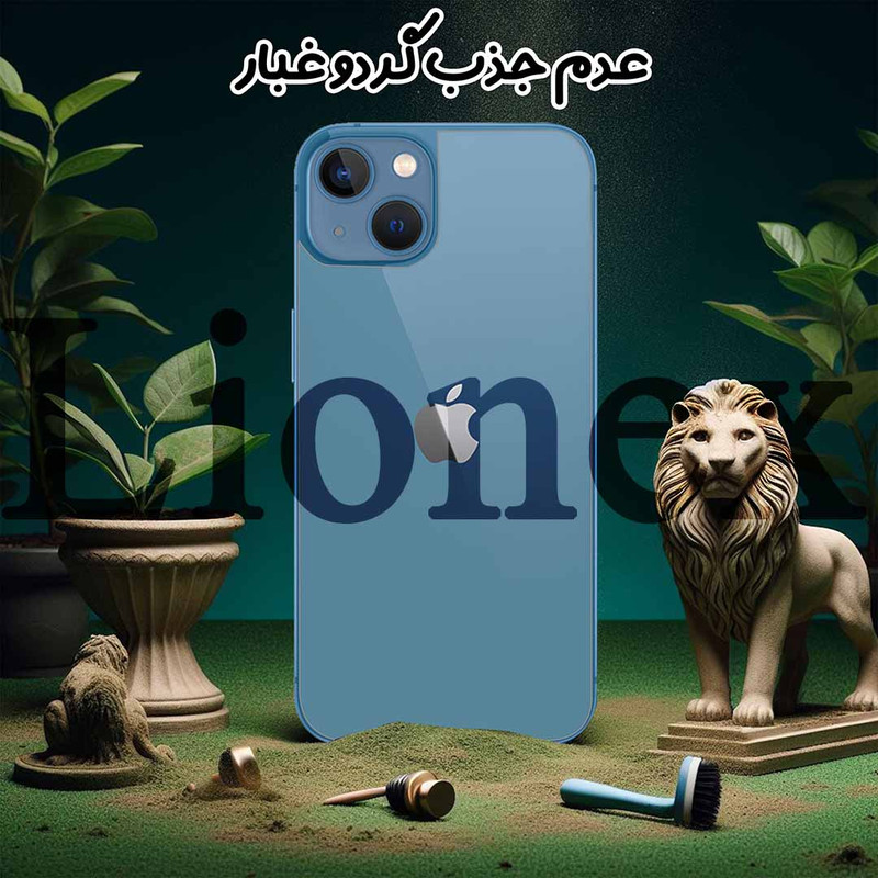 محافظ پشت گوشی نانو لایونکس مدل NANOBL مناسب برای گوشی موبایل اپل iPhone 14 Pro