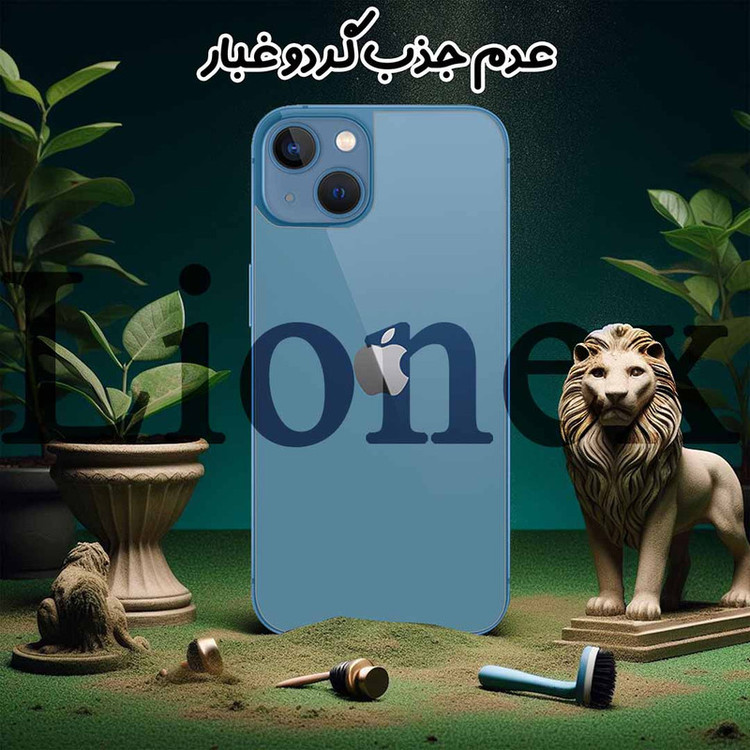 محافظ پشت گوشی نانو لایونکس مدل NANOBL مناسب برای گوشی موبایل سامسونگ Galaxy A21s