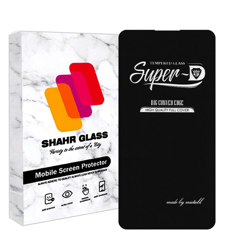 محافظ صفحه نمایش شهر گلس مدل SUPERPLUSH مناسب برای گوشی موبایل سامسونگ Galaxy A53 5G / M31s / S20 FE