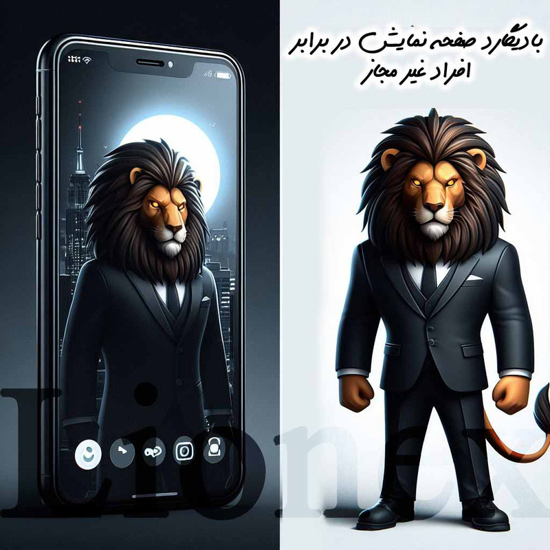 محافظ صفحه نمایش حریم شخصی لایونکس مدل FILPRVCLIN مناسب برای گوشی موبایل شیائومی Mi 10i 5G / Mi 10T Lite 5G