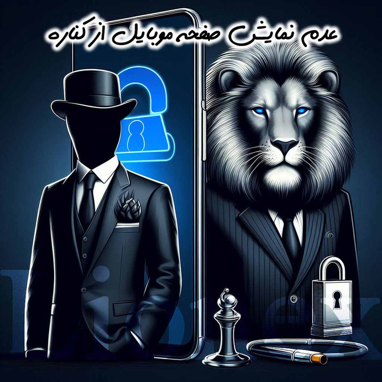محافظ صفحه نمایش حریم شخصی لایونکس مدل FILPRVCLIN مناسب برای گوشی موبایل شیائومی Redmi Note 11 4G / Note 11S 4G / Note 11 SE India