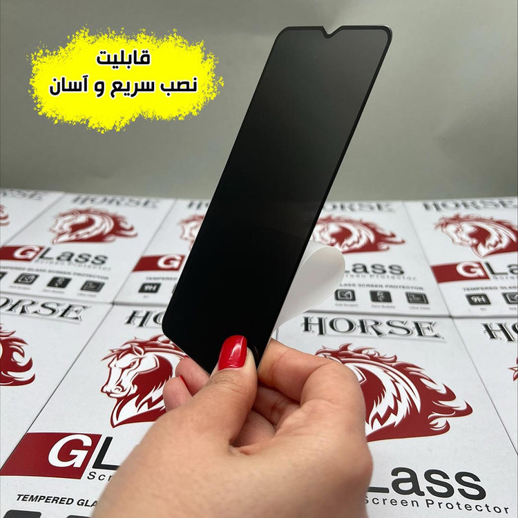 محافظ صفحه نمایش حریم شخصی هورس مدل FHLPRVCHRN مناسب برای گوشی موبایل شیائومی Mi 11 Lite 4G / Mi 11 Lite 5G / Mi 11 Lite 5G NE